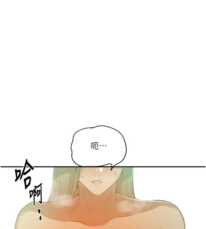 [韩国漫画] 秘密教学 乱伦,熟女人妻,巨乳大奶, 女学生,不伦#[122P]-69