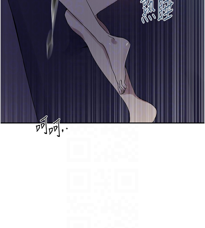 [韩国漫画] 秘密教学 乱伦,熟女人妻,巨乳大奶, 女学生,不伦#[122P]-85
