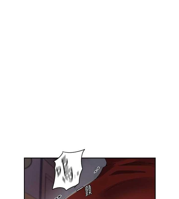 [韩国漫画] 秘密教学 乱伦,熟女人妻,巨乳大奶, 女学生,不伦#[124P]-19
