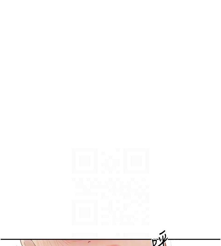 [韩国漫画] 秘密教学 乱伦,熟女人妻,巨乳大奶, 女学生,不伦#[124P]-83