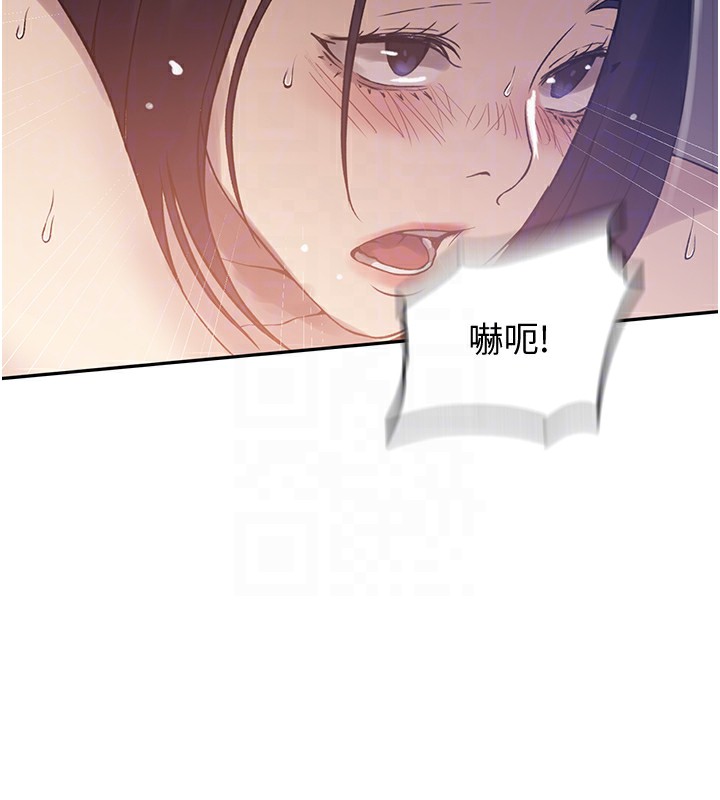[韩国漫画] 秘密教学 乱伦,熟女人妻,巨乳大奶, 女学生,不伦#[104P]-103