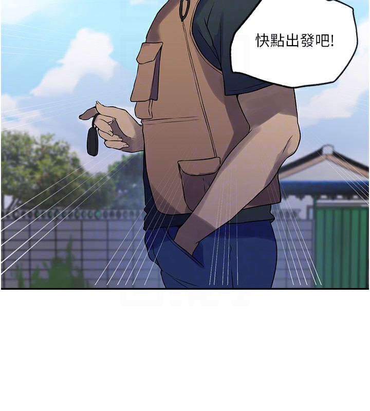 [韩国漫画] 秘密教学 乱伦,熟女人妻,巨乳大奶, 女学生,不伦#[115P]-100
