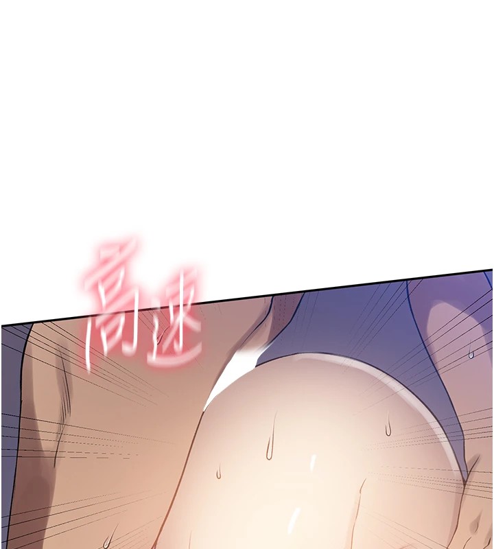 [韩国漫画] 秘密教学 乱伦,熟女人妻,巨乳大奶, 女学生,不伦#[115P]-14