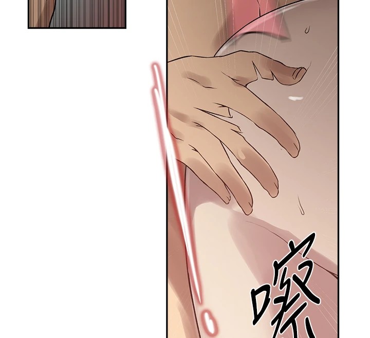 [韩国漫画] 秘密教学 乱伦,熟女人妻,巨乳大奶, 女学生,不伦#[115P]-50