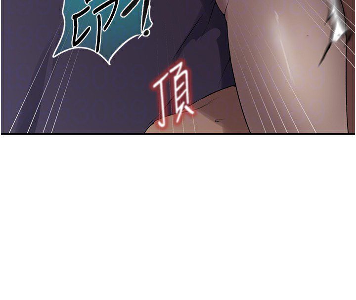 [韩国漫画] 秘密教学 乱伦,熟女人妻,巨乳大奶, 女学生,不伦#[115P]-59