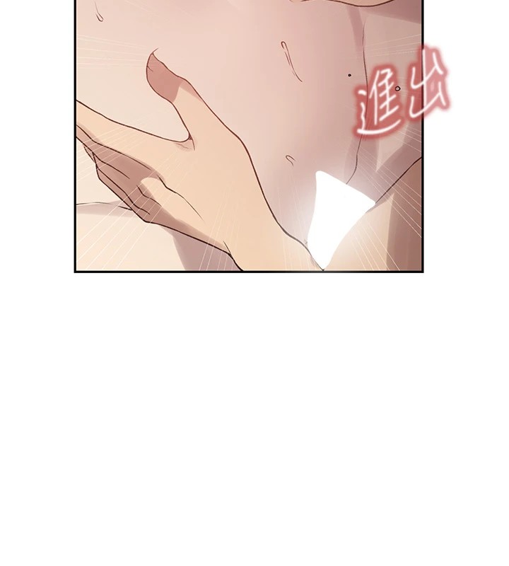 [韩国漫画] 秘密教学 乱伦,熟女人妻,巨乳大奶, 女学生,不伦#[115P]-61