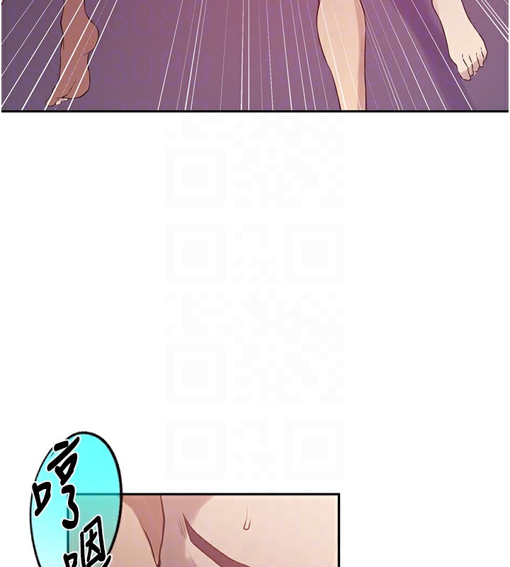 [韩国漫画] 秘密教学 乱伦,熟女人妻,巨乳大奶, 女学生,不伦#[115P]-71