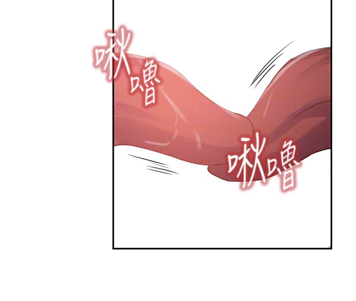 [韩国漫画] 秘密教学 乱伦,熟女人妻,巨乳大奶, 女学生,不伦#[115P]-73