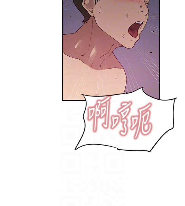 [韩国漫画] 秘密教学 乱伦,熟女人妻,巨乳大奶, 女学生,不伦#[115P]-79