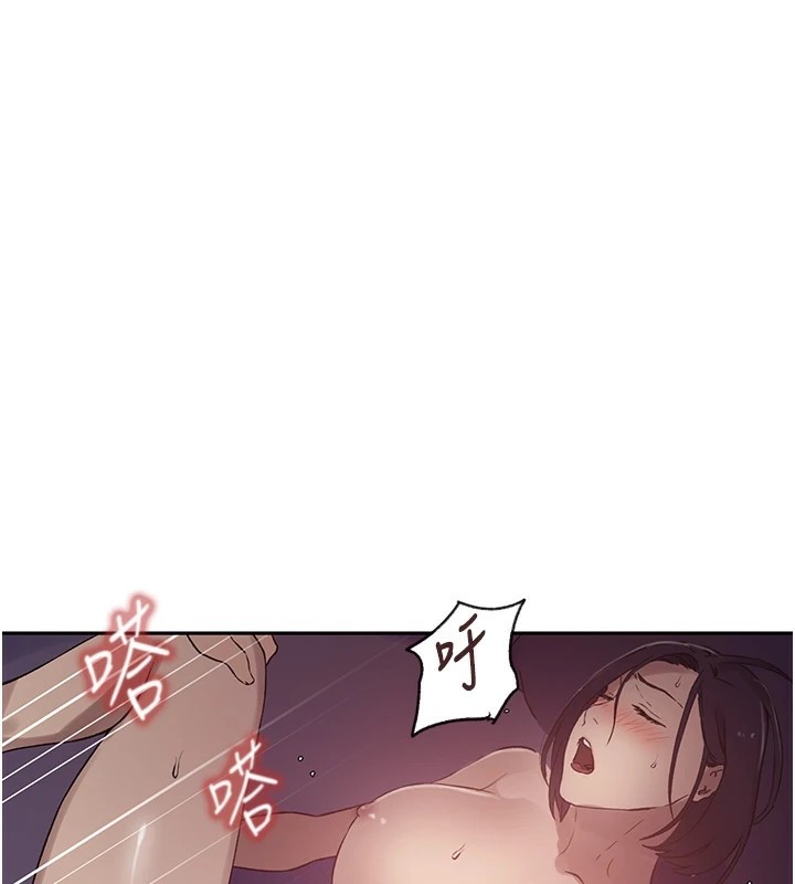 [韩国漫画] 秘密教学 乱伦,熟女人妻,巨乳大奶, 女学生,不伦#[115P]-81