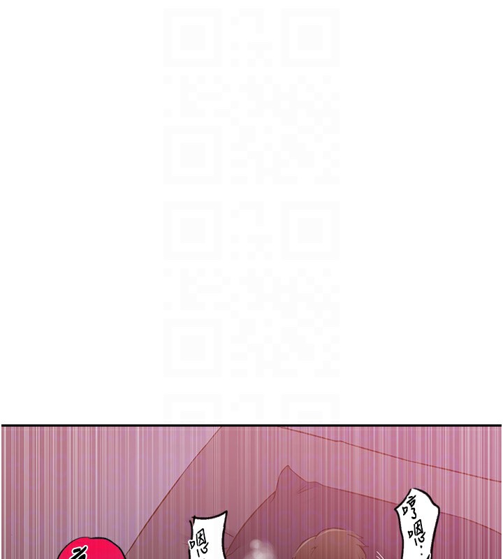 [韩国漫画] 秘密教学 乱伦,熟女人妻,巨乳大奶, 女学生,不伦#[115P]-85