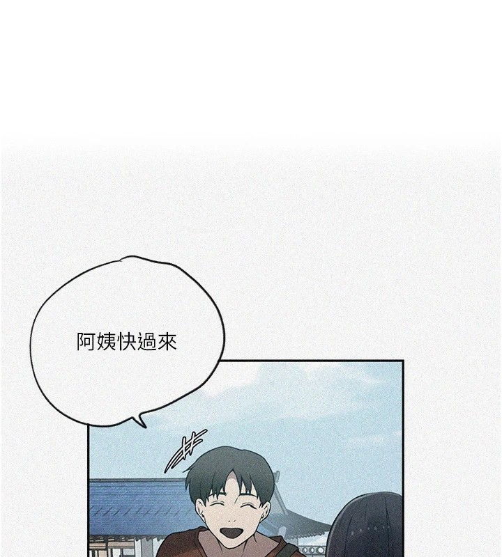[韩国漫画] 秘密教学 乱伦,熟女人妻,巨乳大奶, 女学生,不伦#[114P]-1