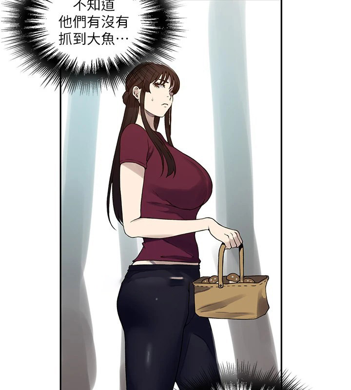 [韩国漫画] 秘密教学 乱伦,熟女人妻,巨乳大奶, 女学生,不伦#[114P]-102