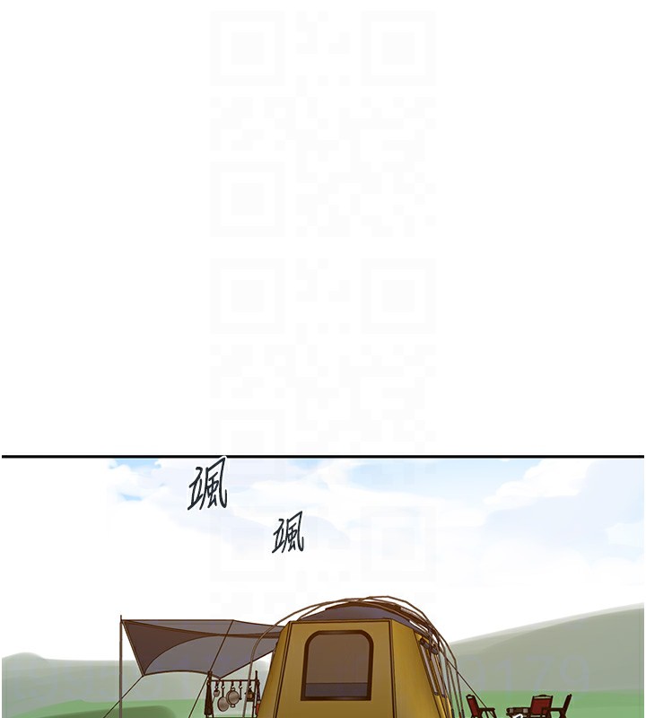 [韩国漫画] 秘密教学 乱伦,熟女人妻,巨乳大奶, 女学生,不伦#[114P]-104