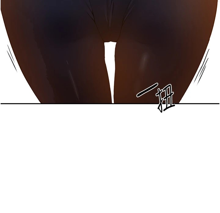 [韩国漫画] 秘密教学 乱伦,熟女人妻,巨乳大奶, 女学生,不伦#[114P]-110