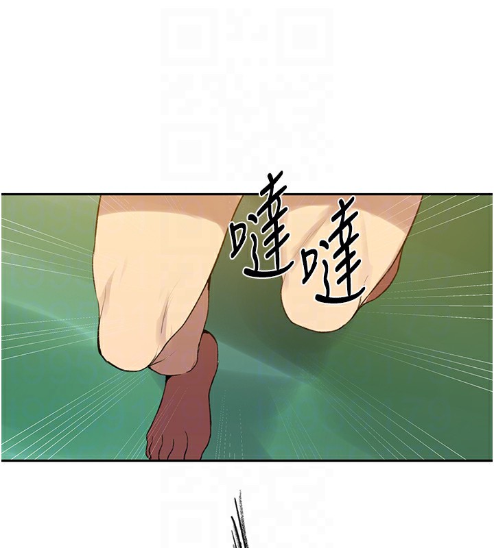 [韩国漫画] 秘密教学 乱伦,熟女人妻,巨乳大奶, 女学生,不伦#[114P]-111
