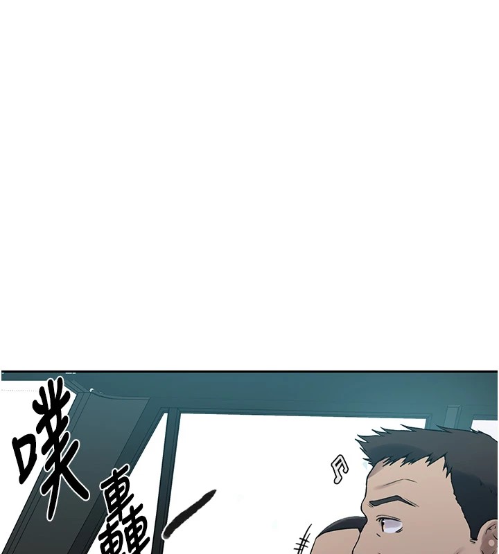 [韩国漫画] 秘密教学 乱伦,熟女人妻,巨乳大奶, 女学生,不伦#[114P]-13