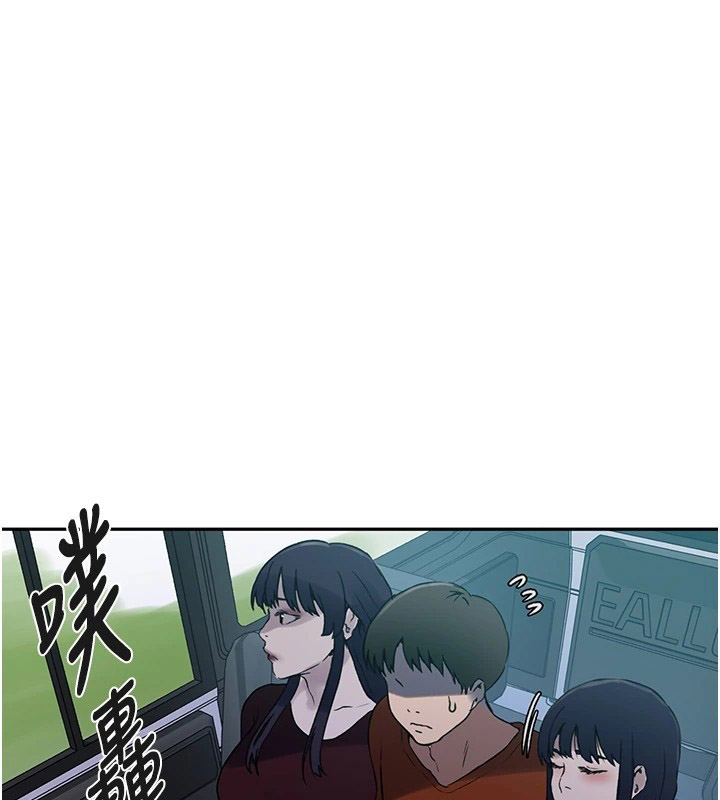 [韩国漫画] 秘密教学 乱伦,熟女人妻,巨乳大奶, 女学生,不伦#[114P]-15
