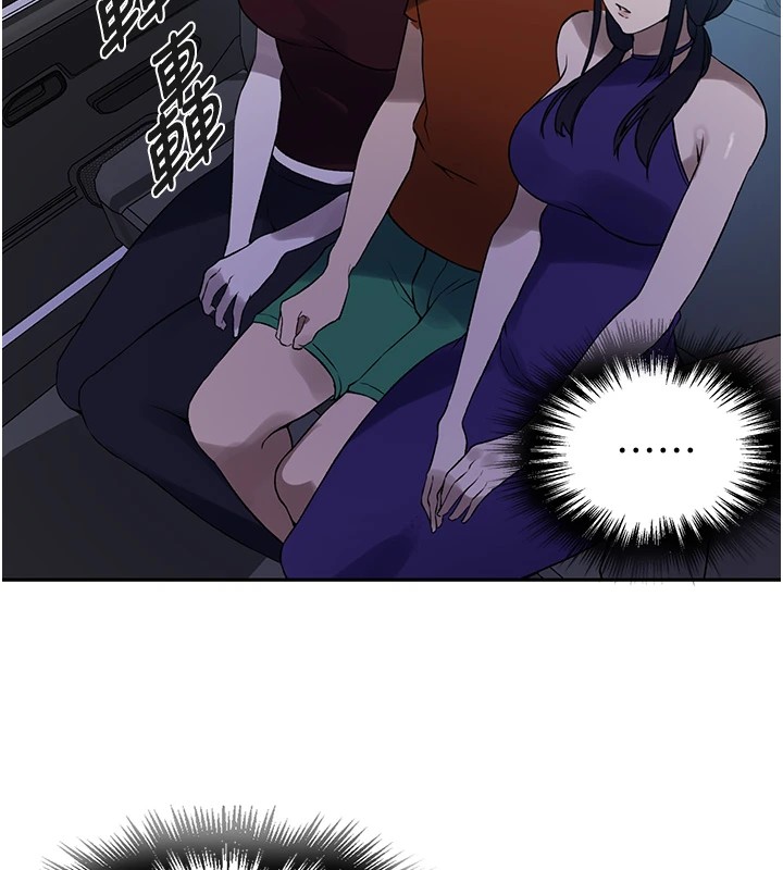 [韩国漫画] 秘密教学 乱伦,熟女人妻,巨乳大奶, 女学生,不伦#[114P]-16