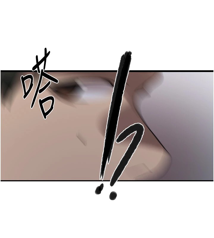 [韩国漫画] 秘密教学 乱伦,熟女人妻,巨乳大奶, 女学生,不伦#[114P]-23