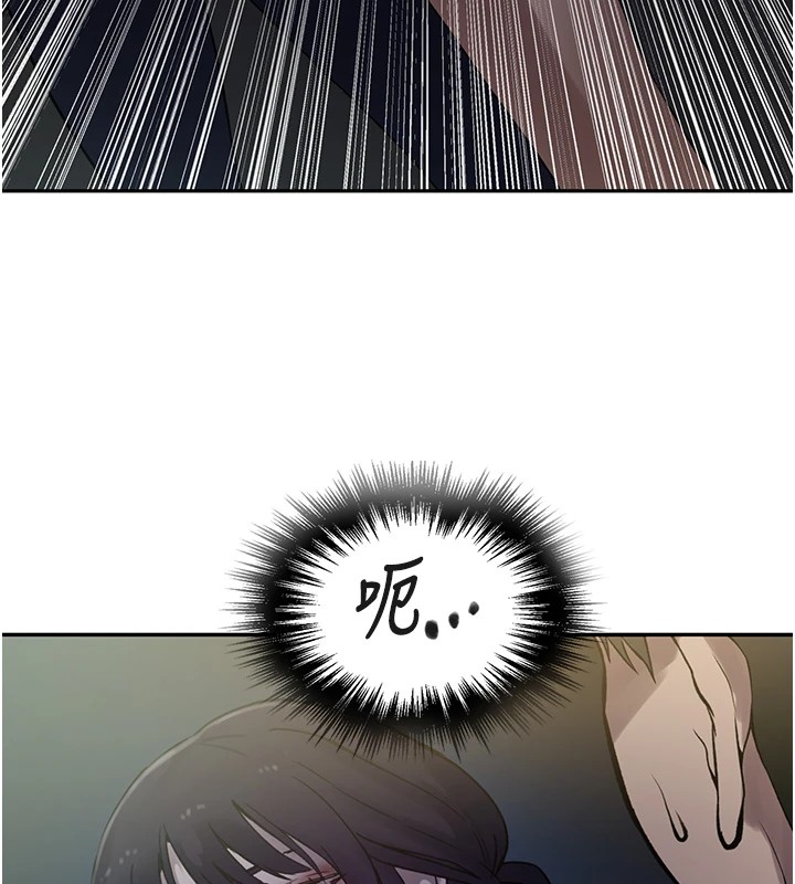 [韩国漫画] 秘密教学 乱伦,熟女人妻,巨乳大奶, 女学生,不伦#[114P]-27