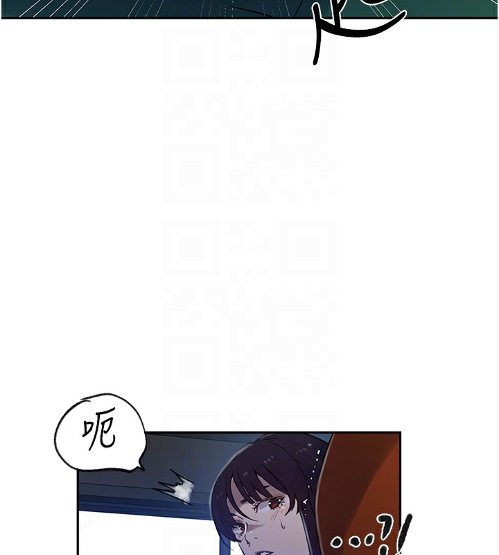 [韩国漫画] 秘密教学 乱伦,熟女人妻,巨乳大奶, 女学生,不伦#[114P]-34