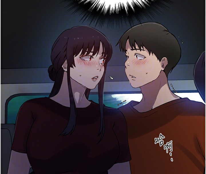 [韩国漫画] 秘密教学 乱伦,熟女人妻,巨乳大奶, 女学生,不伦#[114P]-36