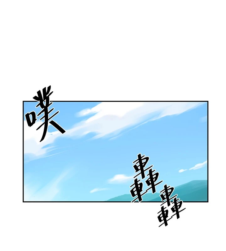 [韩国漫画] 秘密教学 乱伦,熟女人妻,巨乳大奶, 女学生,不伦#[114P]-40