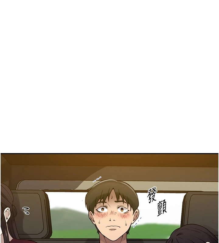[韩国漫画] 秘密教学 乱伦,熟女人妻,巨乳大奶, 女学生,不伦#[114P]-41