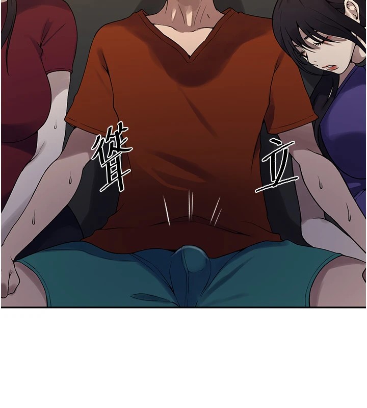 [韩国漫画] 秘密教学 乱伦,熟女人妻,巨乳大奶, 女学生,不伦#[114P]-42