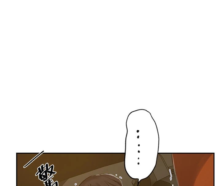 [韩国漫画] 秘密教学 乱伦,熟女人妻,巨乳大奶, 女学生,不伦#[114P]-43