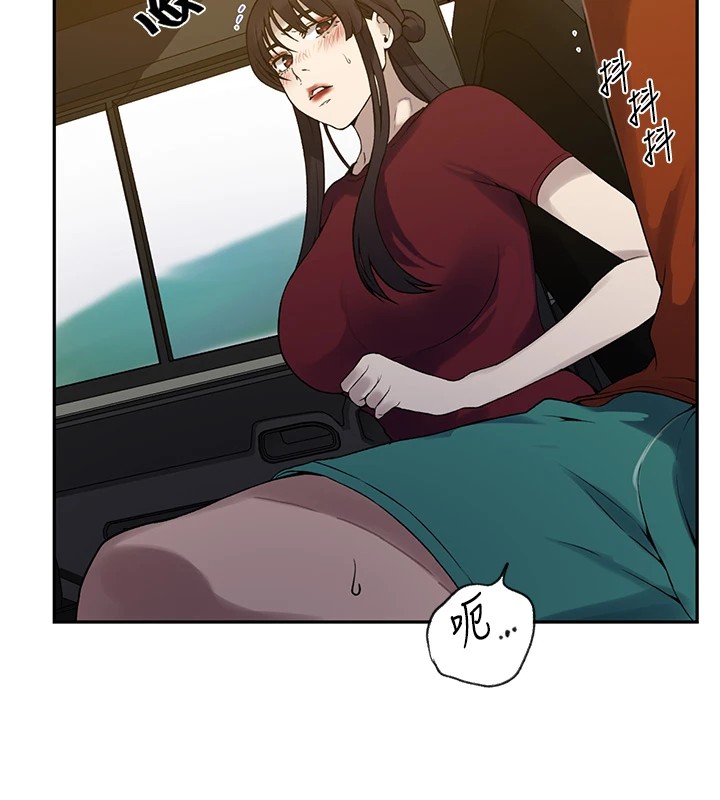 [韩国漫画] 秘密教学 乱伦,熟女人妻,巨乳大奶, 女学生,不伦#[114P]-44