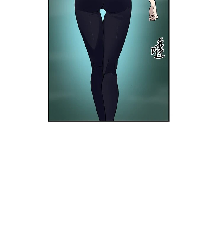 [韩国漫画] 秘密教学 乱伦,熟女人妻,巨乳大奶, 女学生,不伦#[114P]-74