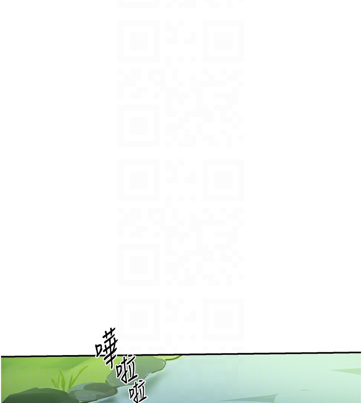 [韩国漫画] 秘密教学 乱伦,熟女人妻,巨乳大奶, 女学生,不伦#[114P]-76