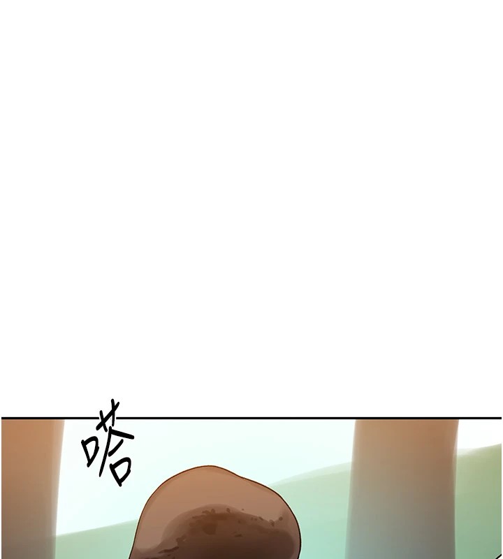 [韩国漫画] 秘密教学 乱伦,熟女人妻,巨乳大奶, 女学生,不伦#[114P]-95