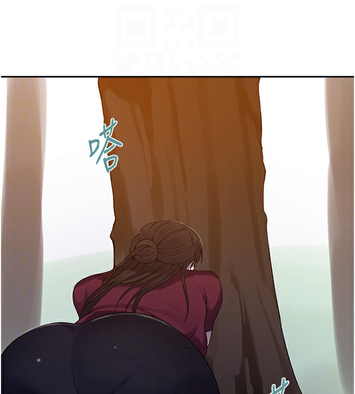 [韩国漫画] 秘密教学 乱伦,熟女人妻,巨乳大奶, 女学生,不伦#[114P]-97