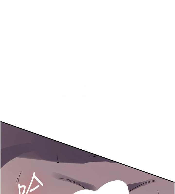 [韩国漫画] 秘密教学 乱伦,熟女人妻,巨乳大奶, 女学生,不伦#[118P]-87