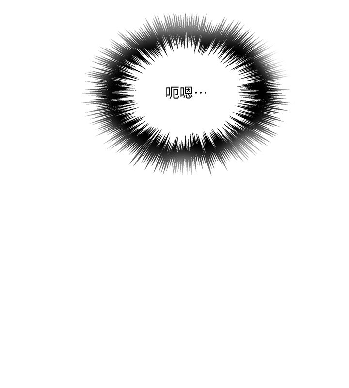 [韩国漫画] 秘密教学 乱伦,熟女人妻,巨乳大奶, 女学生,不伦#[109P]-24