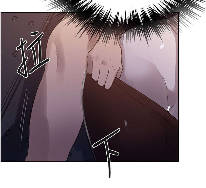 [韩国漫画] 秘密教学 乱伦,熟女人妻,巨乳大奶, 女学生,不伦#[109P]-58