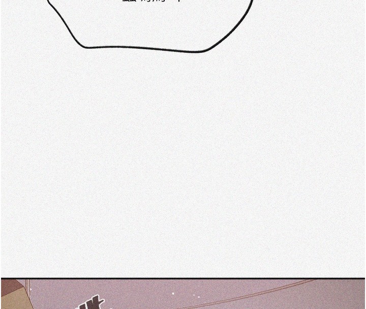 [韩国漫画] 秘密教学 乱伦,熟女人妻,巨乳大奶, 女学生,不伦#[109P]-8