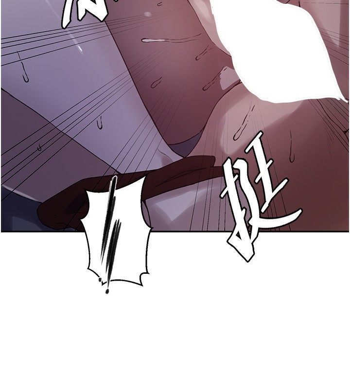 [韩国漫画] 秘密教学 乱伦,熟女人妻,巨乳大奶, 女学生,不伦#[109P]-82