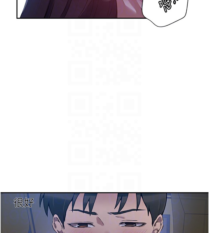 [韩国漫画] 秘密教学 乱伦,熟女人妻,巨乳大奶, 女学生,不伦#[109P]-86