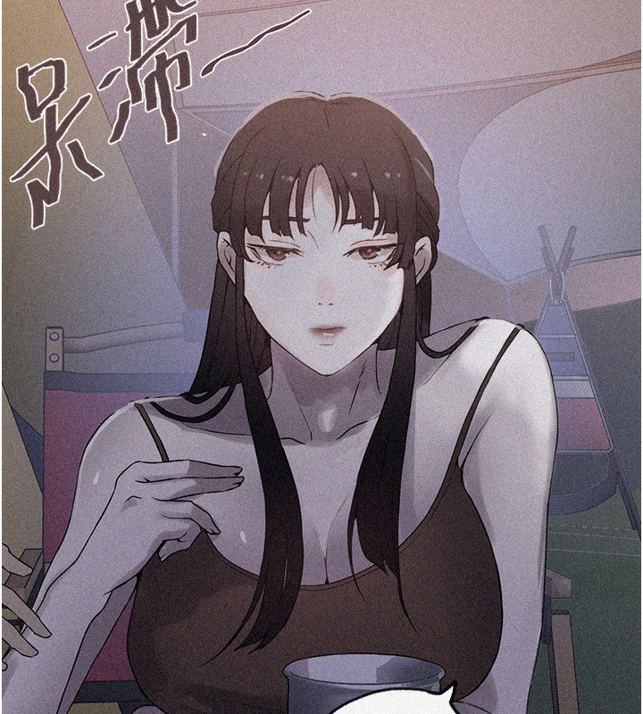 [韩国漫画] 秘密教学 乱伦,熟女人妻,巨乳大奶, 女学生,不伦#[109P]-9