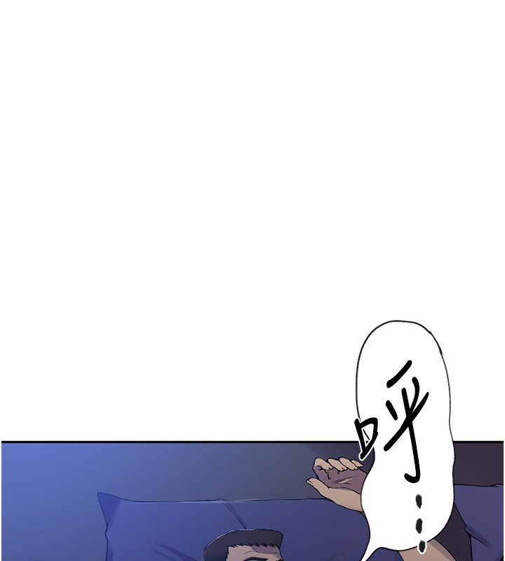 [韩国漫画] 秘密教学 乱伦,熟女人妻,巨乳大奶, 女学生,不伦#[131P]-63