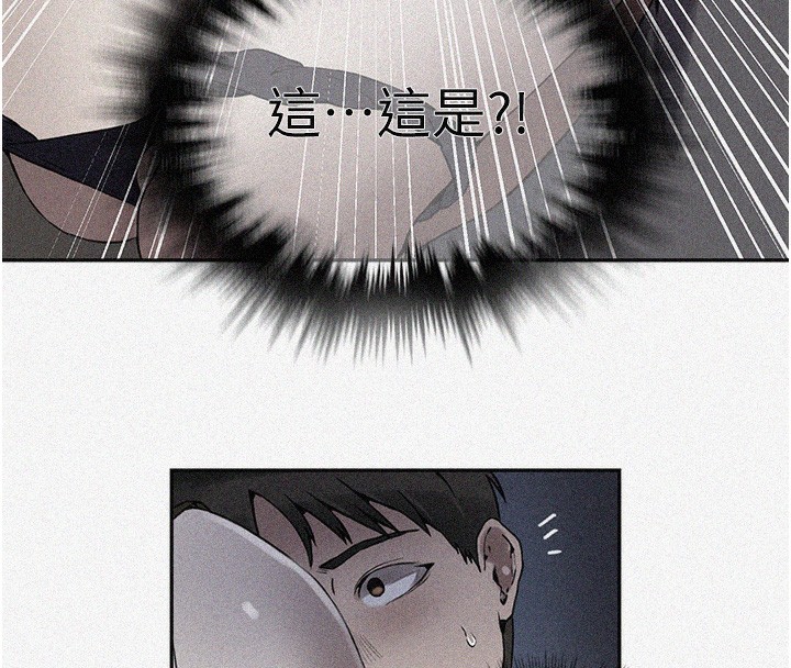 [韩国漫画] 秘密教学 乱伦,熟女人妻,巨乳大奶, 女学生,不伦#[131P]-8