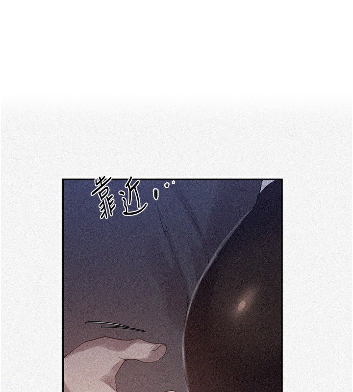 [韩国漫画] 秘密教学 乱伦,熟女人妻,巨乳大奶, 女学生,不伦#[110P]-1
