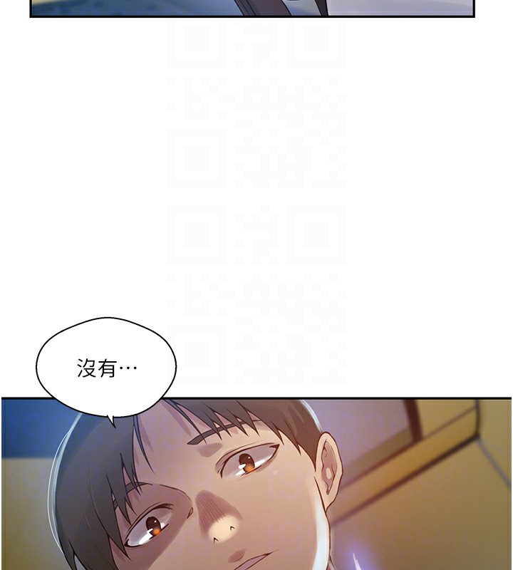 [韩国漫画] 秘密教学 乱伦,熟女人妻,巨乳大奶, 女学生,不伦#[110P]-101