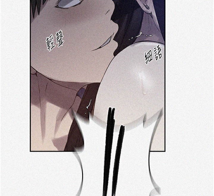 [韩国漫画] 秘密教学 乱伦,熟女人妻,巨乳大奶, 女学生,不伦#[110P]-12