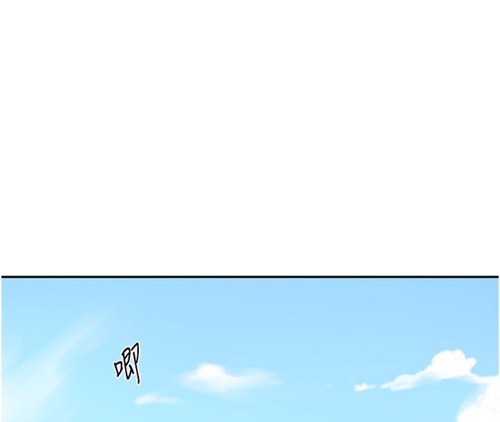 [韩国漫画] 秘密教学 乱伦,熟女人妻,巨乳大奶, 女学生,不伦#[110P]-27
