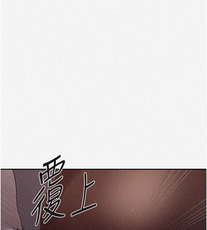 [韩国漫画] 秘密教学 乱伦,熟女人妻,巨乳大奶, 女学生,不伦#[110P]-3
